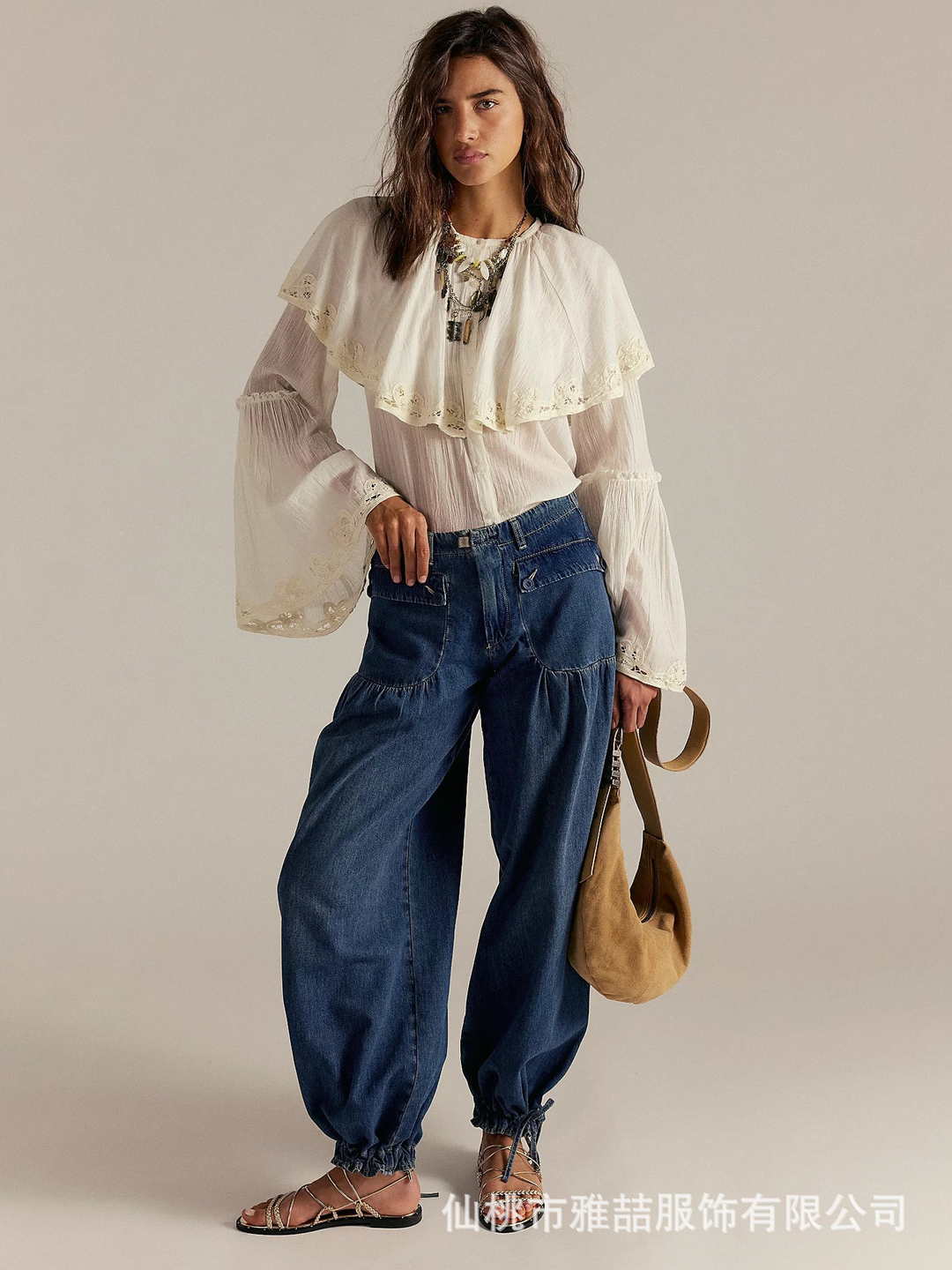 Duttini | Wide-Leg Denim for Women